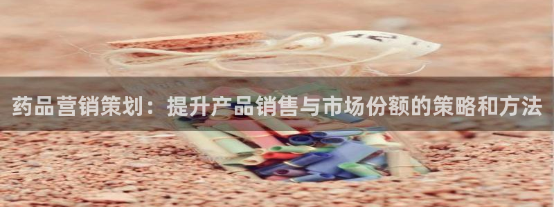 必赢官网入口下载app