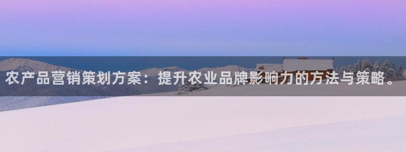 必赢下载软件