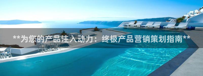 必赢手机app下载最新版本安卓苹果