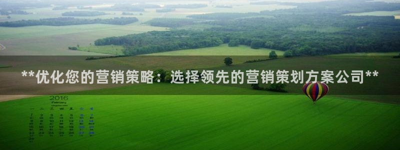 必赢网站网址是多少