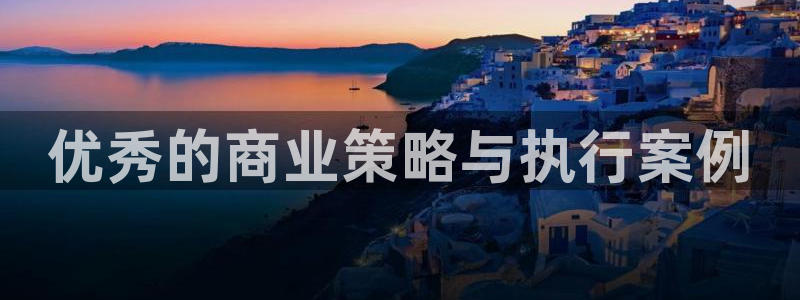 必赢网址谁知道是真的