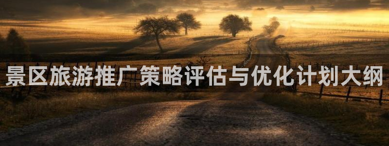必赢网站是哪一个公司的
