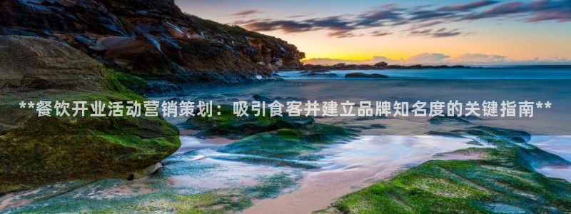 必赢科技北京有限公司
