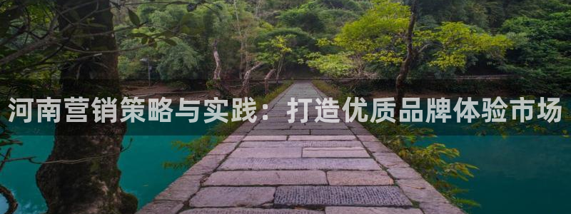 必赢亚赢网站官网下载安装最新版
