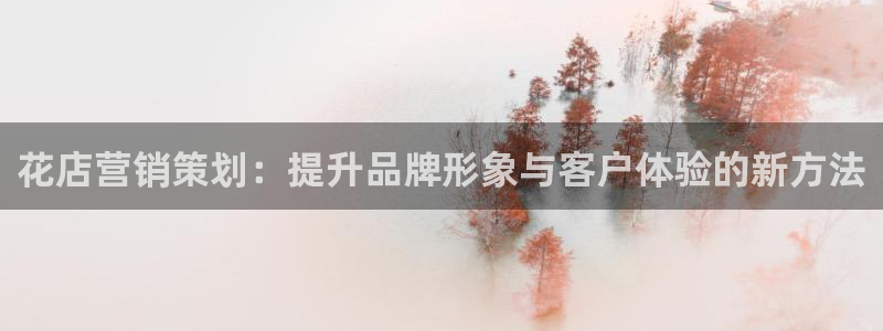 必赢官网下载安装app