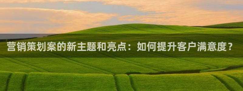 必赢网址手机主页打不开