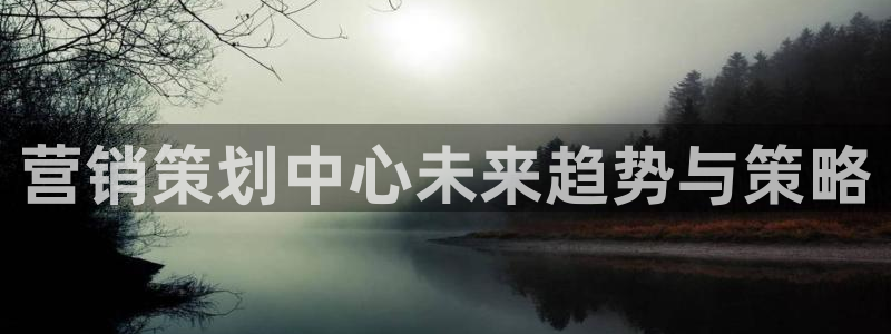 必赢平台官方网站