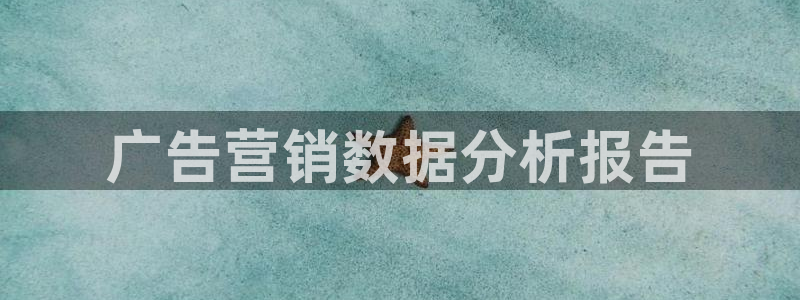 必赢官网下载