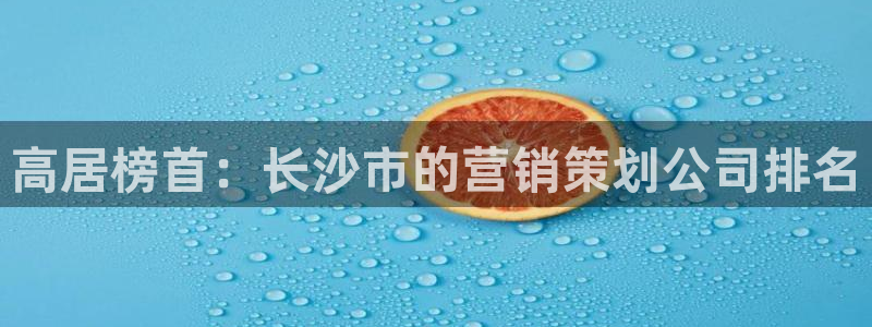 56.nt必赢官网