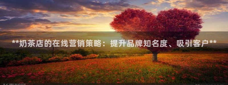 必赢8888