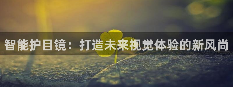 必赢272net手机版-新版app下载