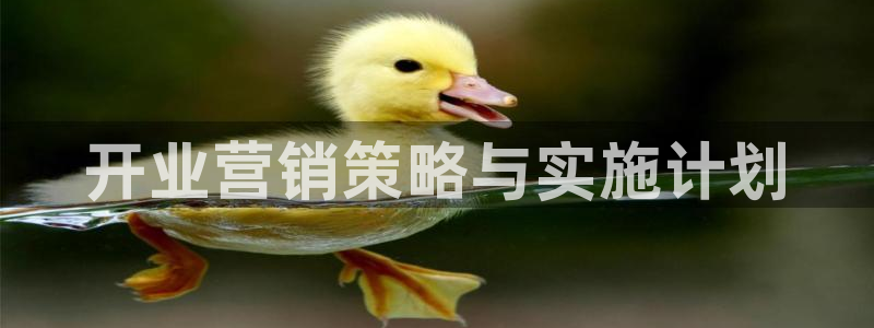 必赢国际437官方介绍
