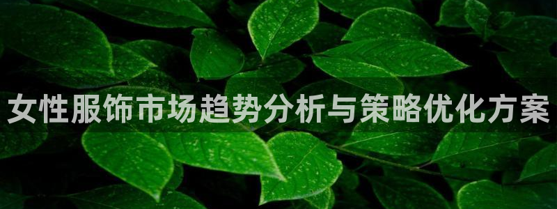 必赢这个软件怎么样可靠吗
