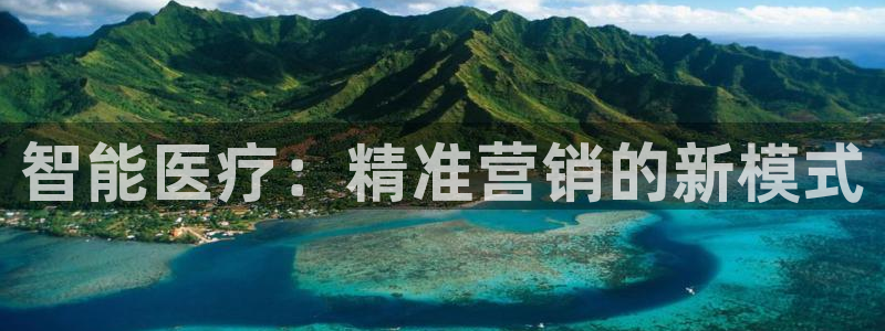 必赢下载软件