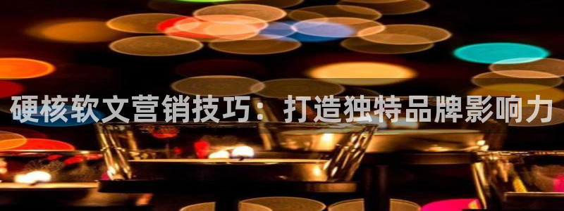 必赢官网app下载