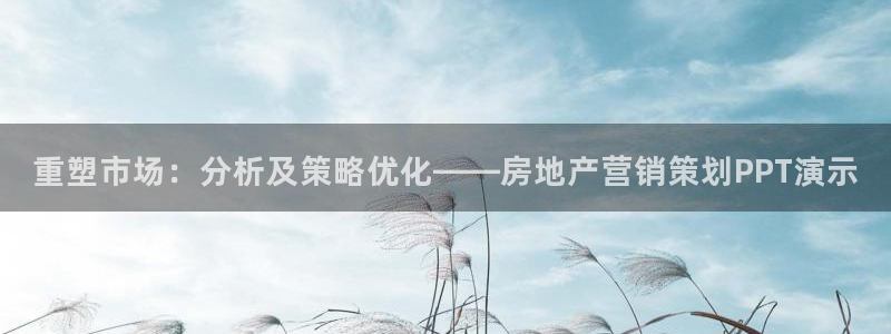 必赢平台官方客服电话