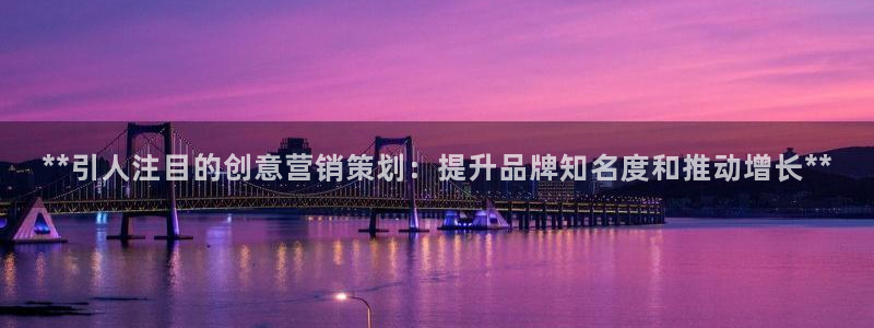 必赢3003+会员账号
