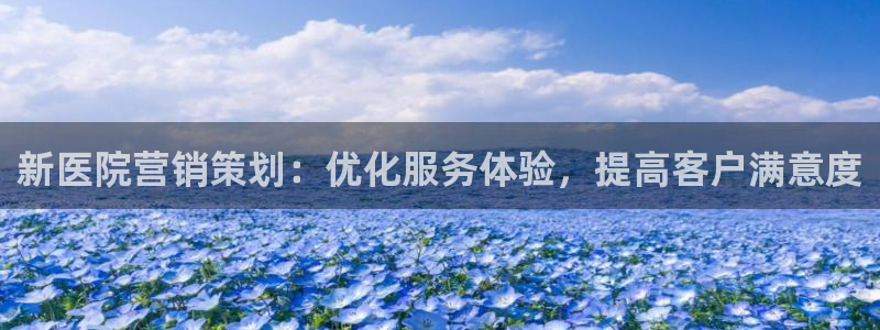 必赢网址