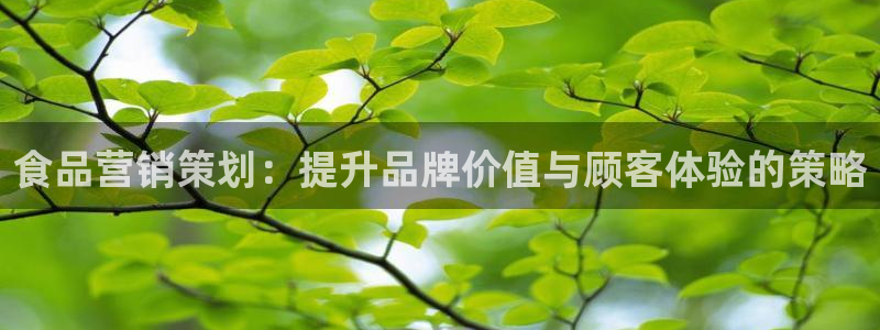 必赢国际游戏登录