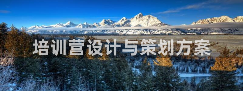 必赢下载地址