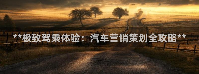 必赢手机app下载