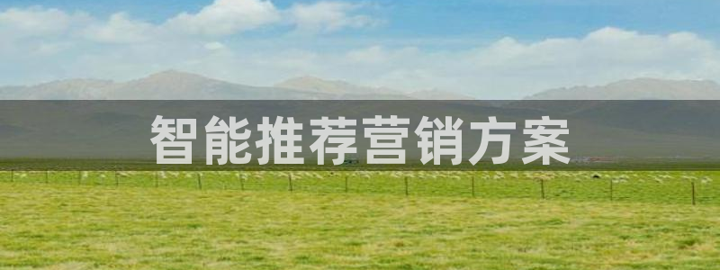 必赢棋盘app下载官网