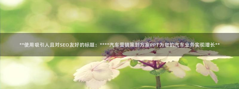 必赢手机app下载安装官网
