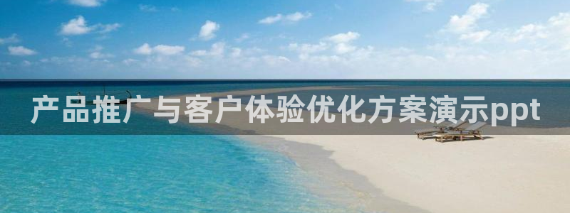 必赢网站是多少啊