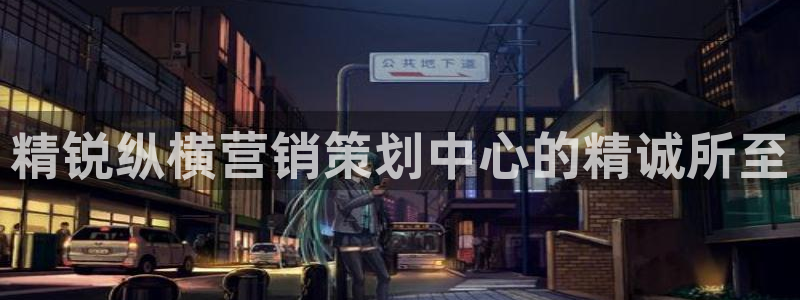 必赢平台怎么样可靠吗