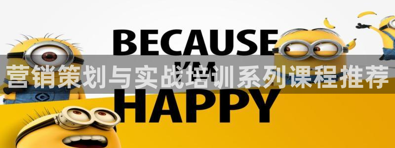 必赢官网下载安装手机版