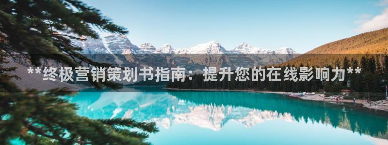 必赢下载苹果手机app
