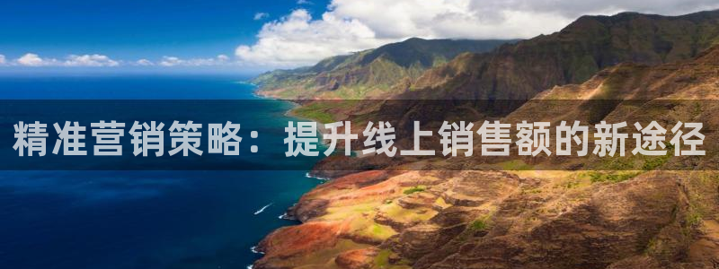 必赢官网app下载安装最新版本