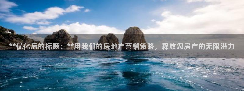 必赢集团网站是什么