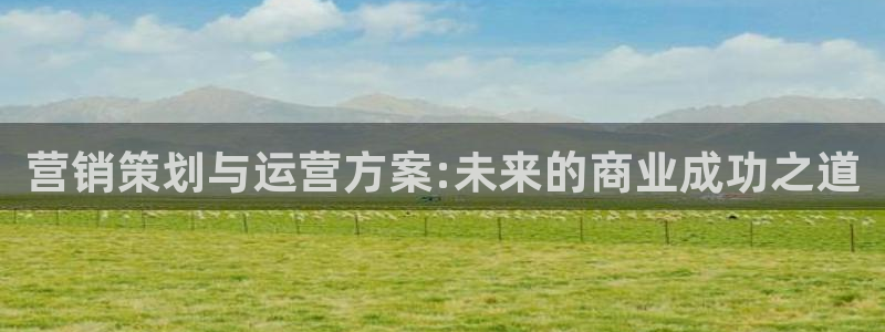 必赢官网下载安装最新版