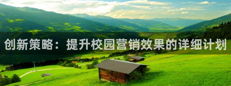 必赢手机app下载 最新版安卓苹果