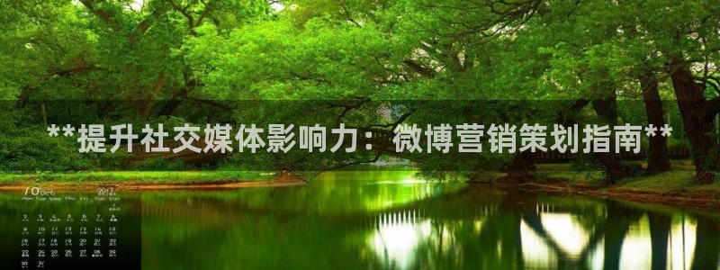 必赢线上网址是什么
