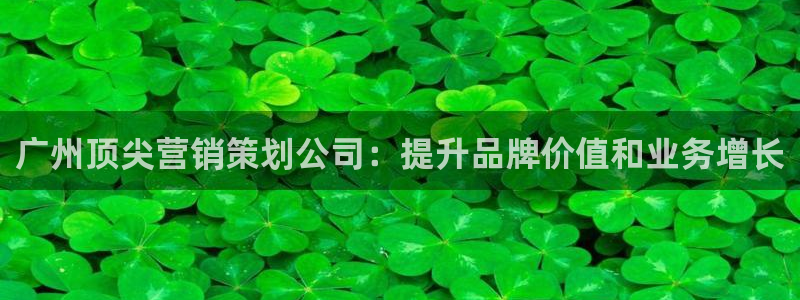必赢手机app下载 最新版安装