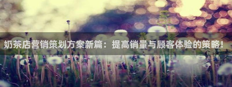 必赢7321取不出钱