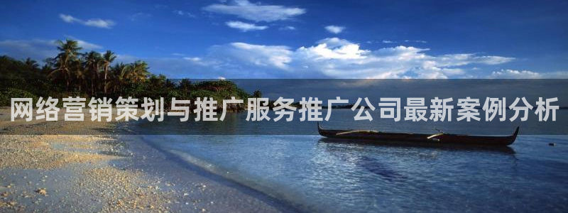 必赢资讯下载