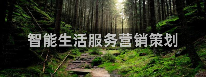 必赢官网app下载安装手机版苹果
