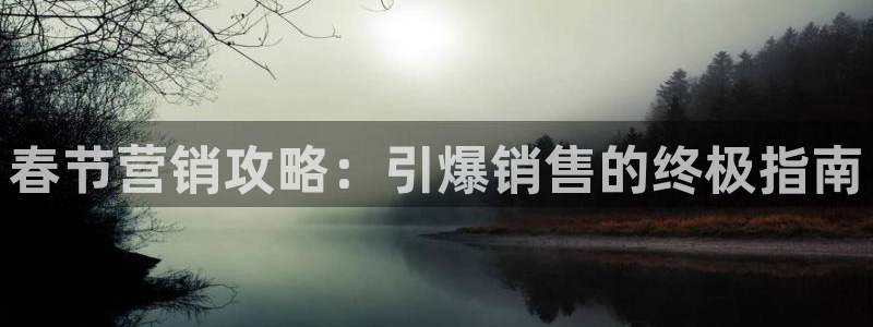 必赢手机app下载安装