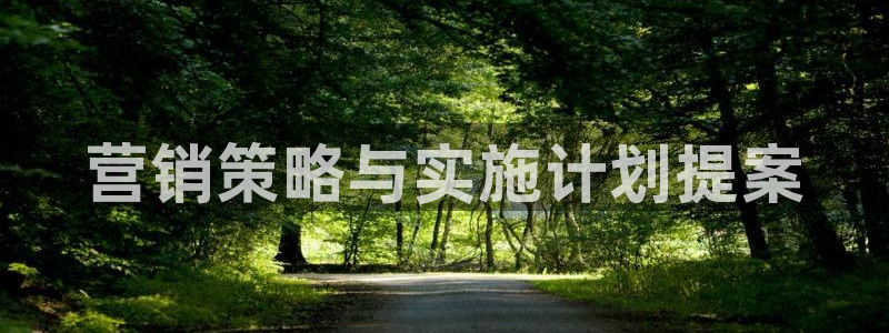 必赢平台官方