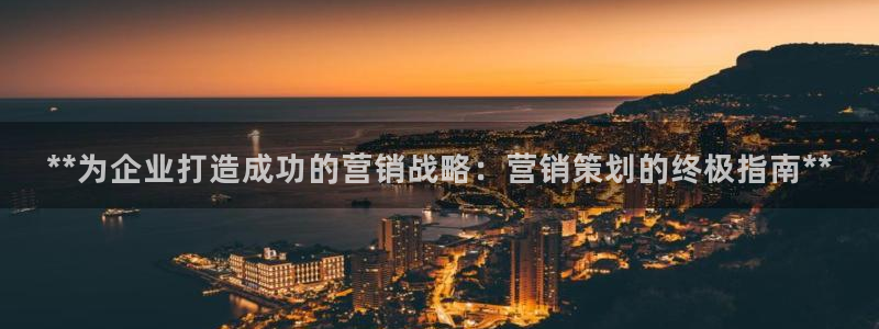 必赢网下载