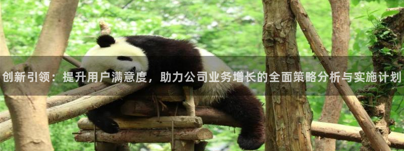 必赢下载官方