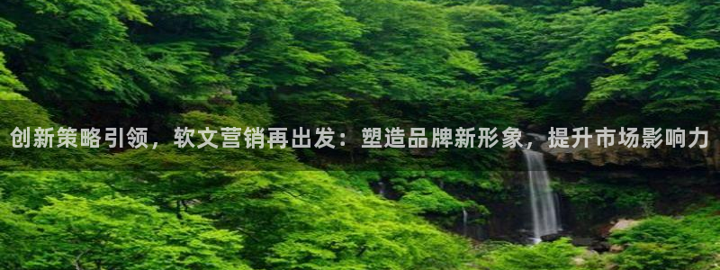 必赢app官方网站