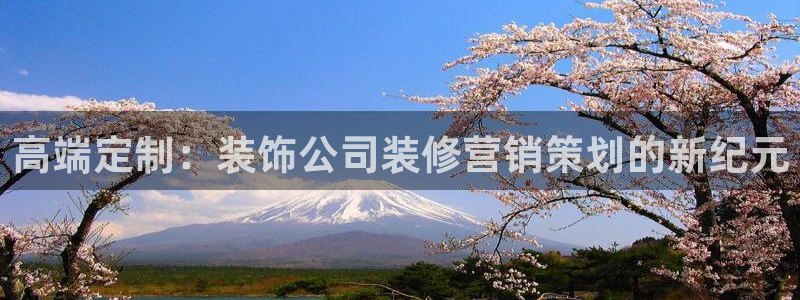 必赢下载