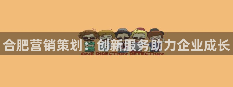 必赢科技