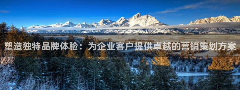 必赢手机app下载 最新版