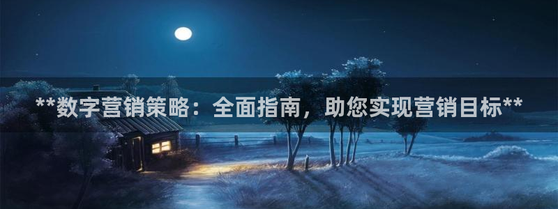 必赢7231