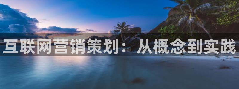必赢科技中国有限公司